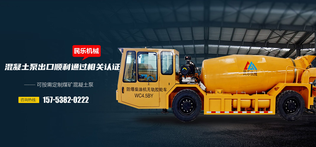 澳门铁板神算网