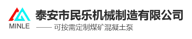 澳门铁板神算网